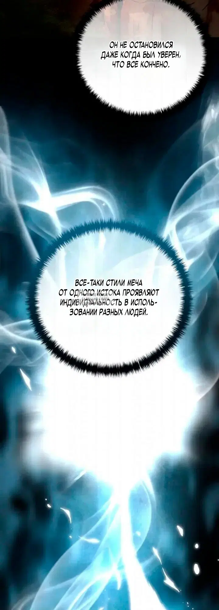 Page 64.000