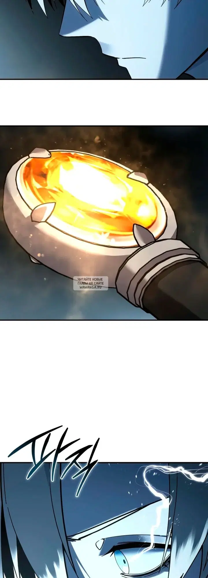 Page 64.000