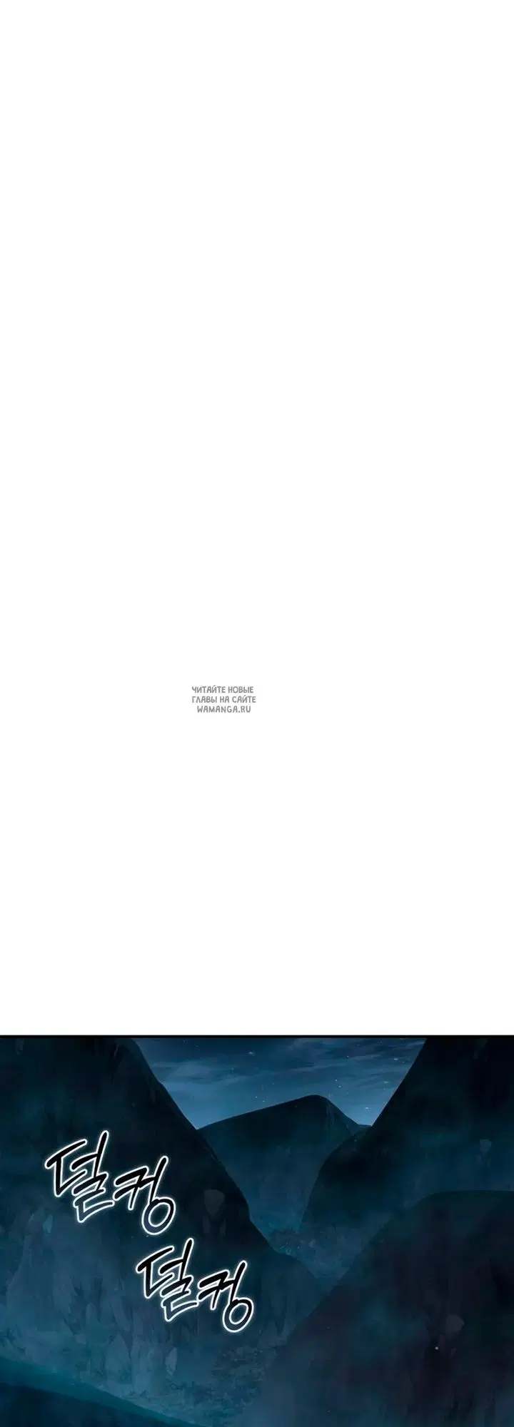 Page 64.000