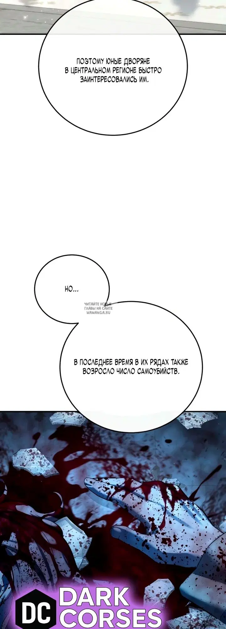 Page 64.000