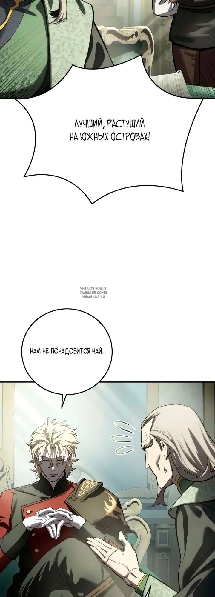 Page 64.000