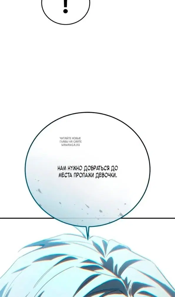 Page 65.000
