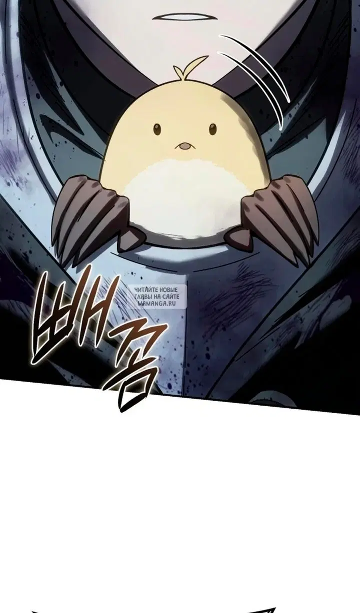 Page 65.000