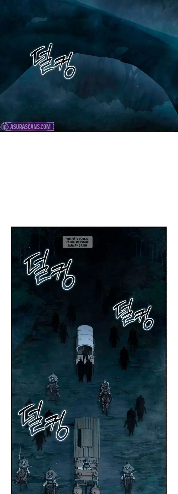 Page 65.000