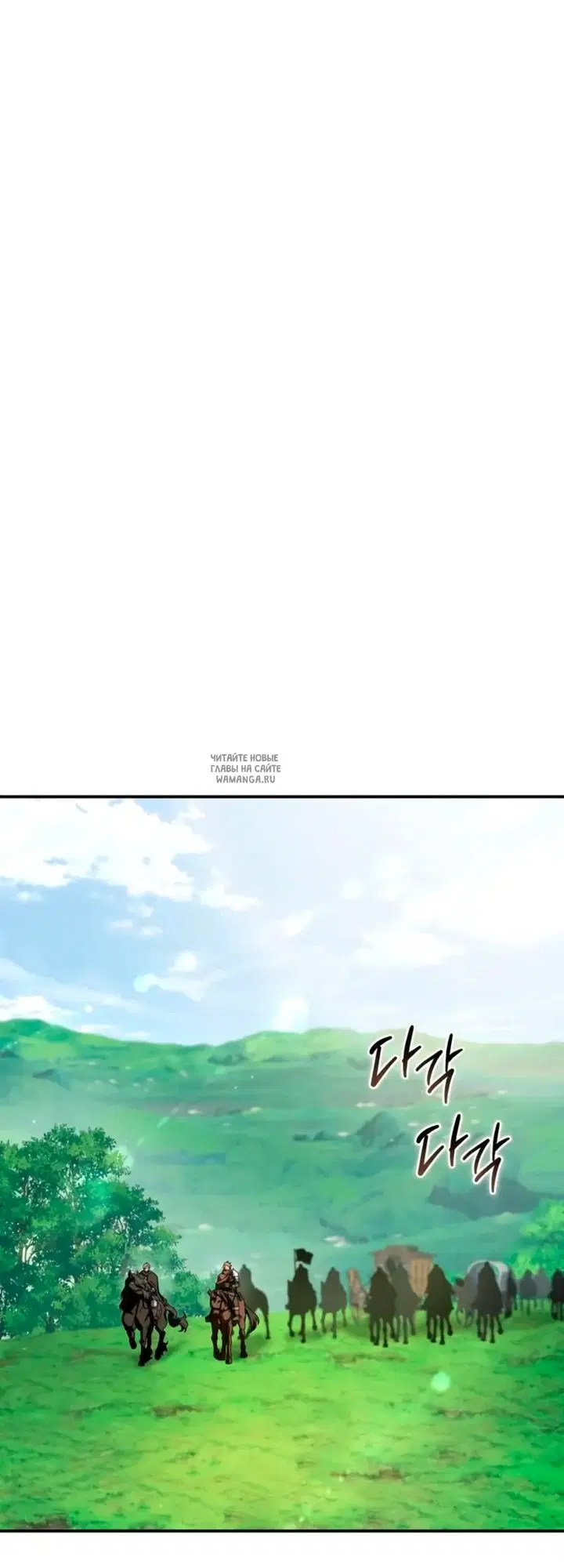 Page 66.000