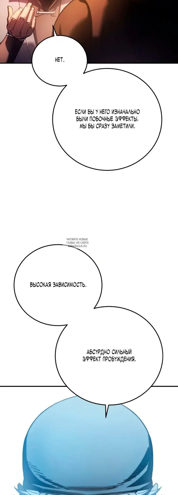 Page 66.000
