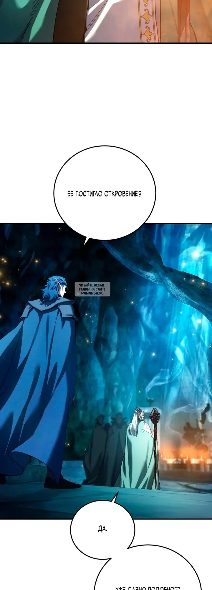 Page 66.000