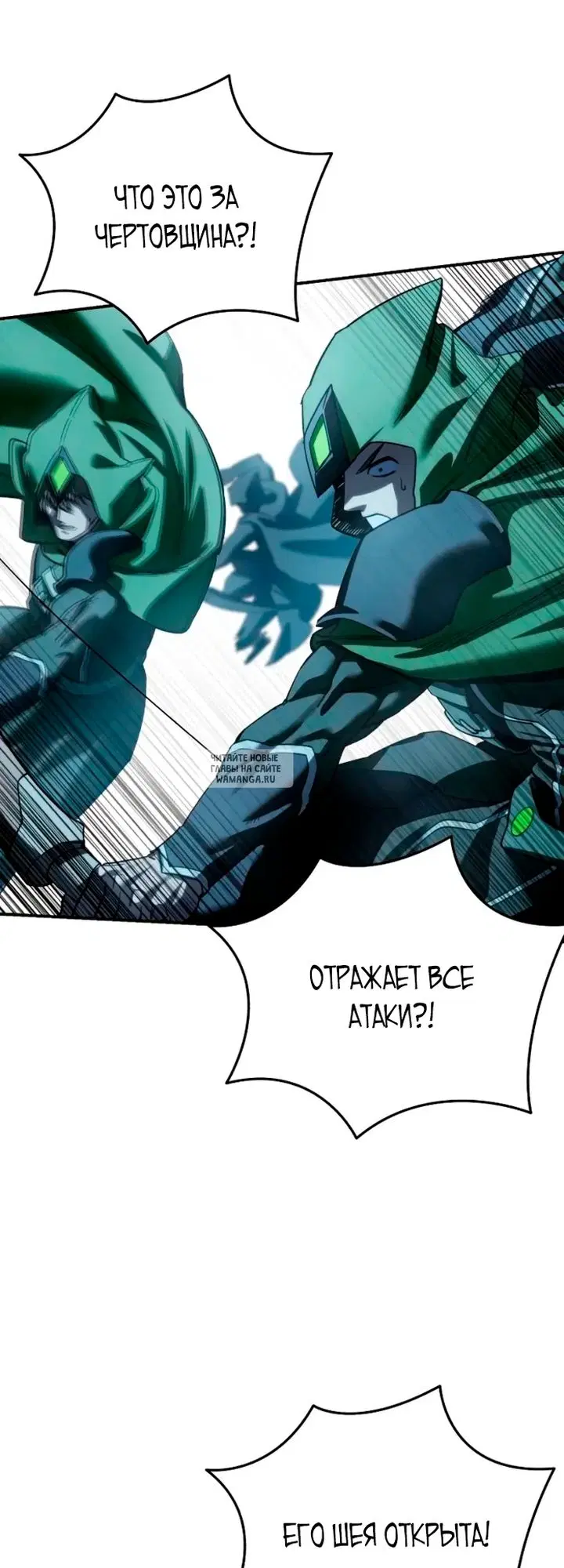 Page 66.000