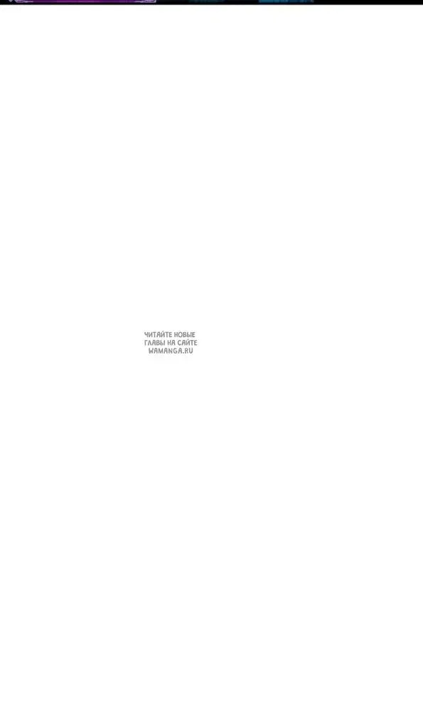 Page 67.000