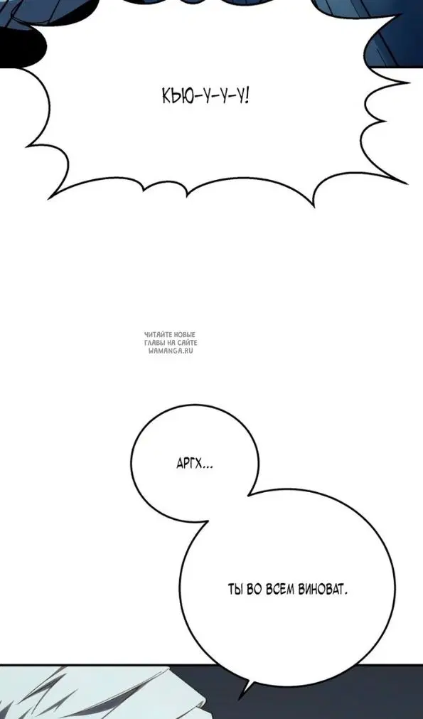 Page 67.000