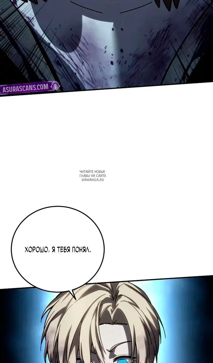 Page 67.000