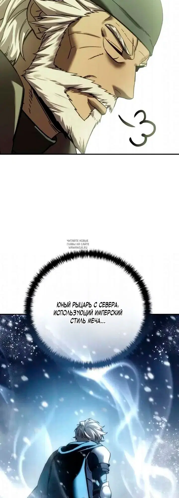 Page 67.000