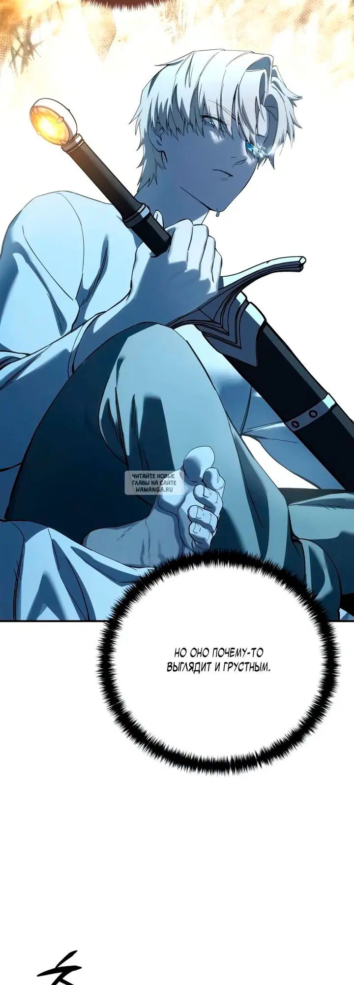 Page 67.000