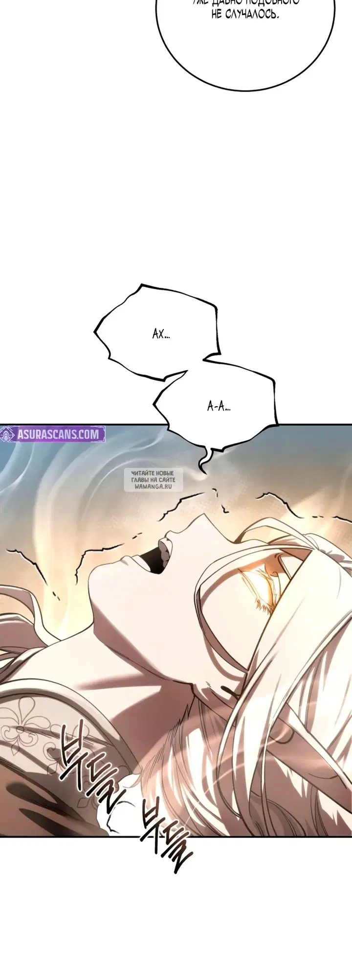 Page 67.000