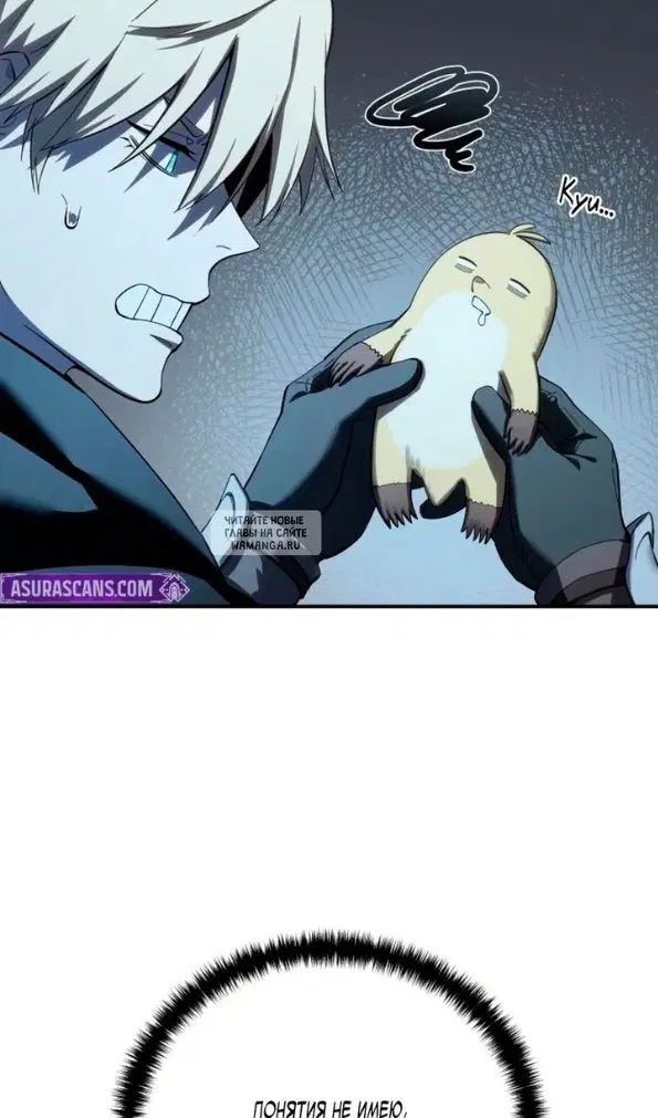 Page 68.000