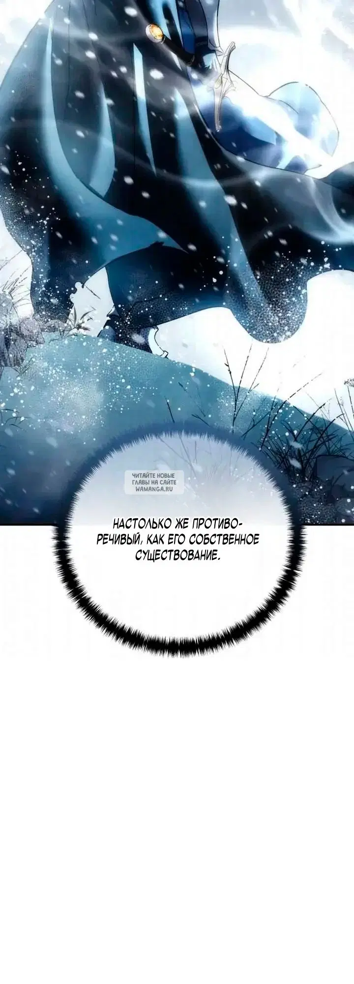 Page 68.000