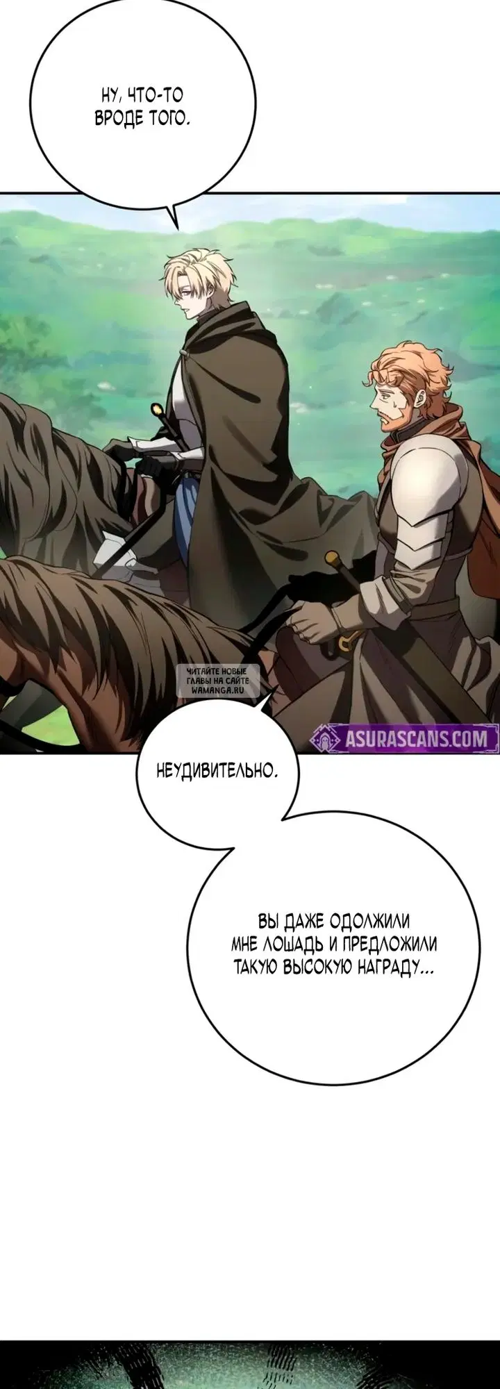 Page 68.000