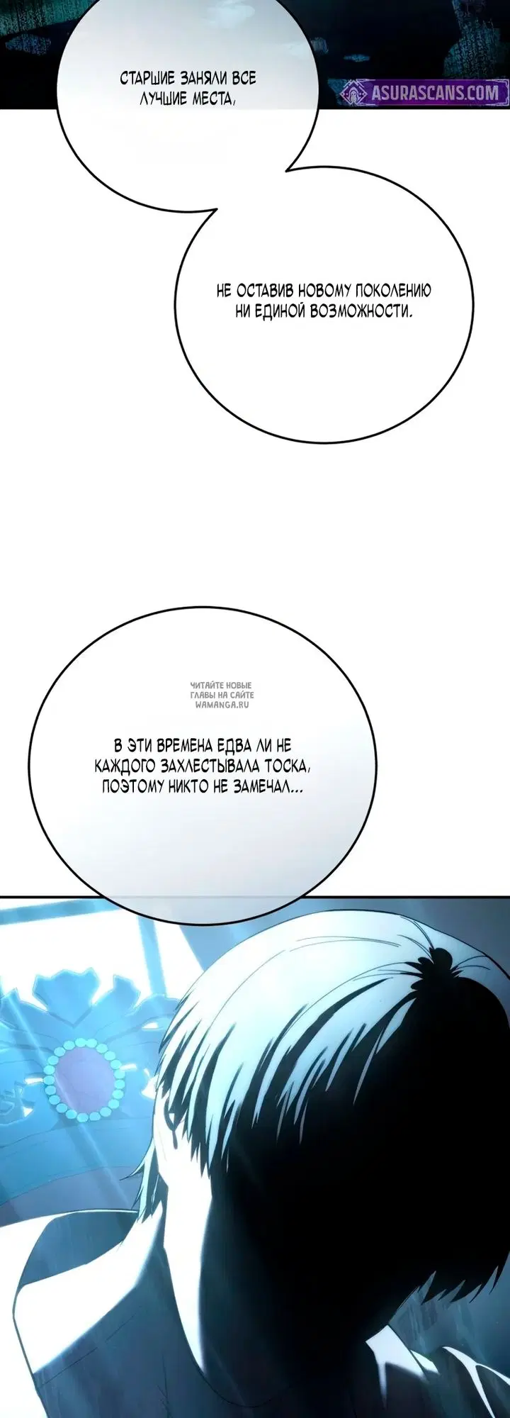 Page 68.000