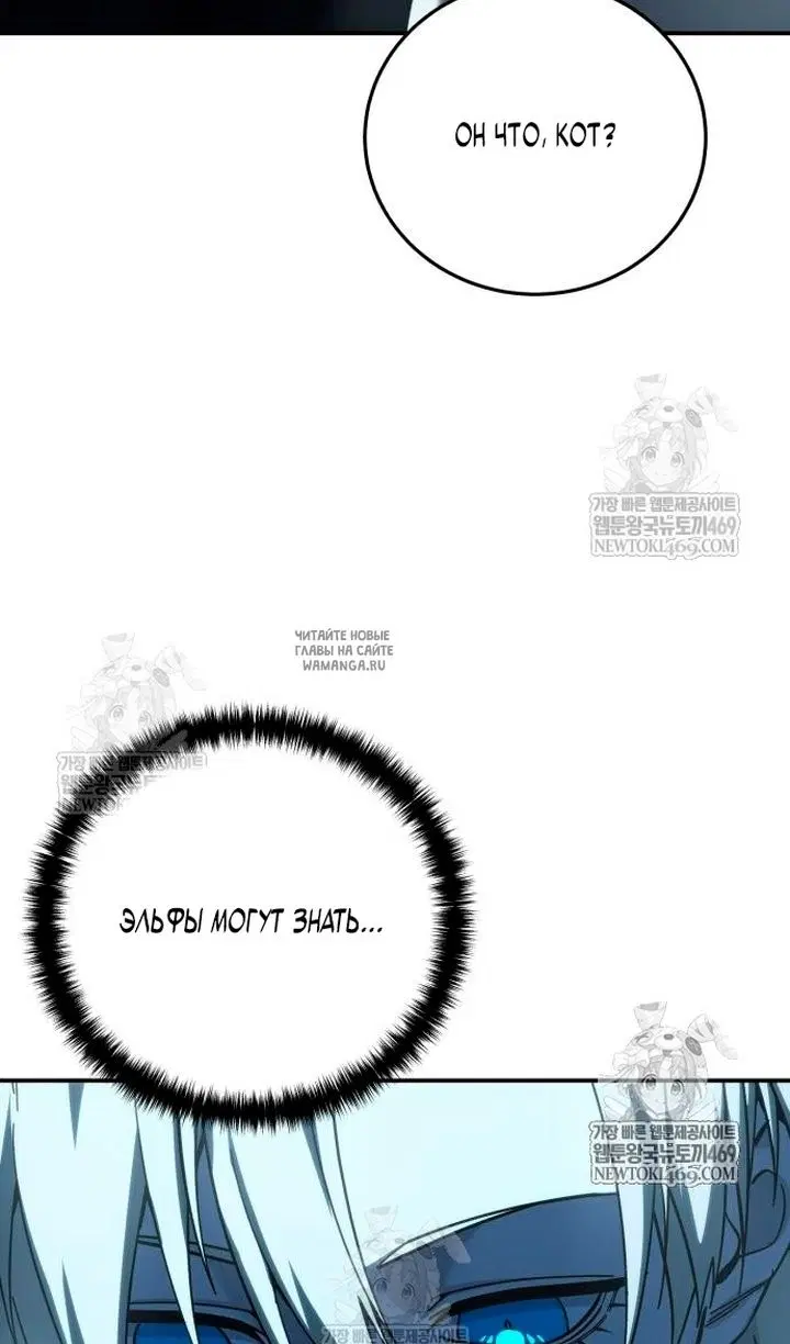 Page 68.000