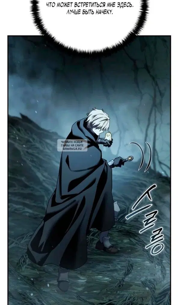 Page 69.000