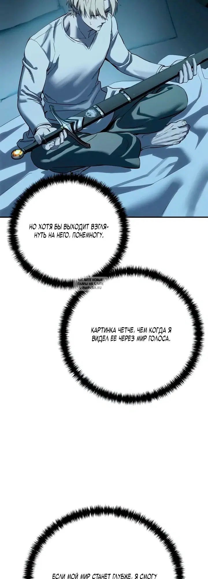 Page 69.000