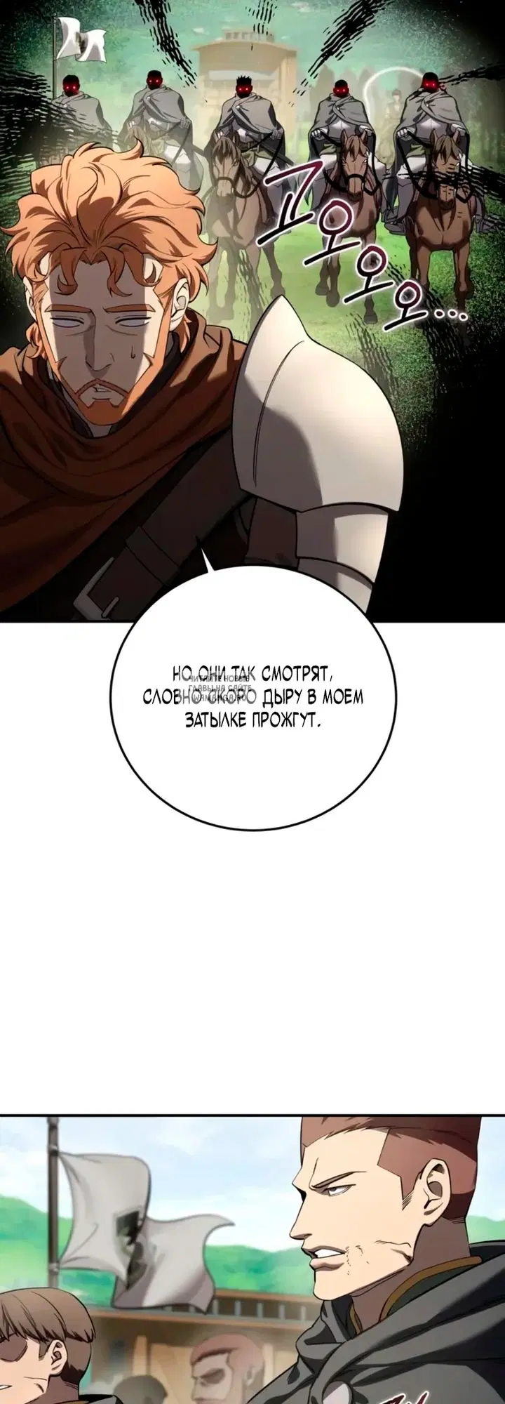 Page 69.000