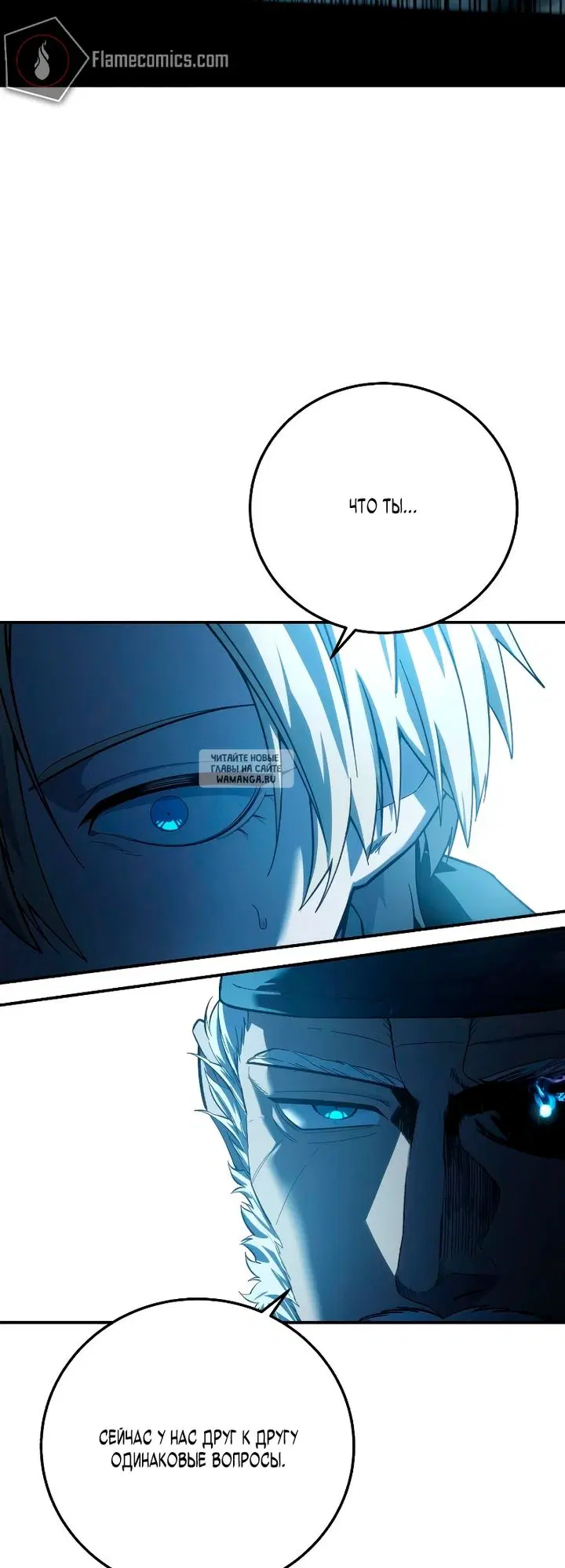 Page 69.000
