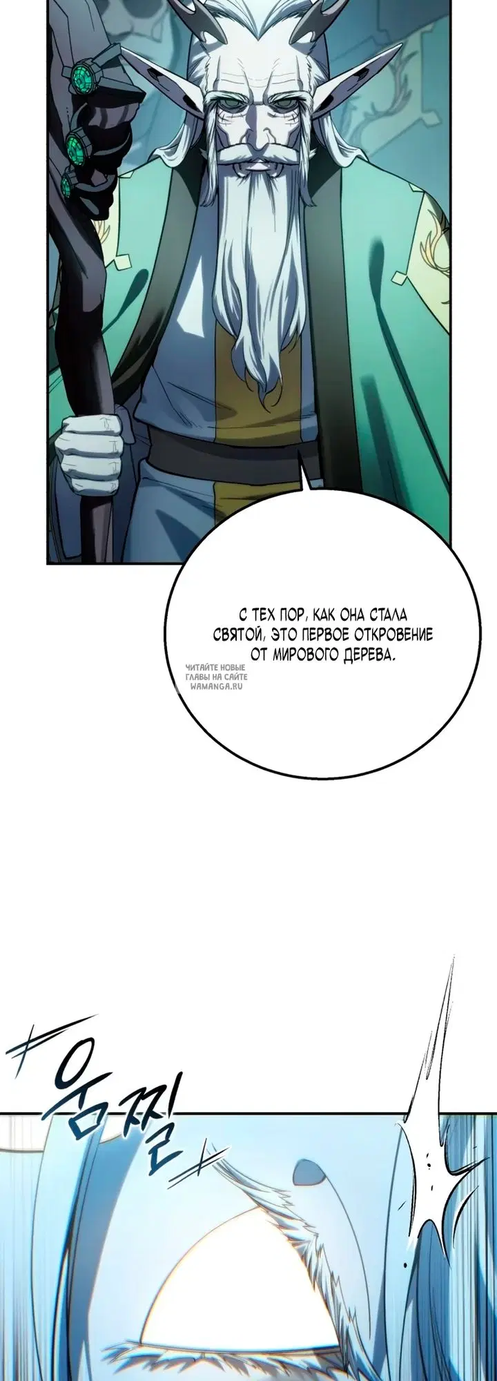 Page 69.000