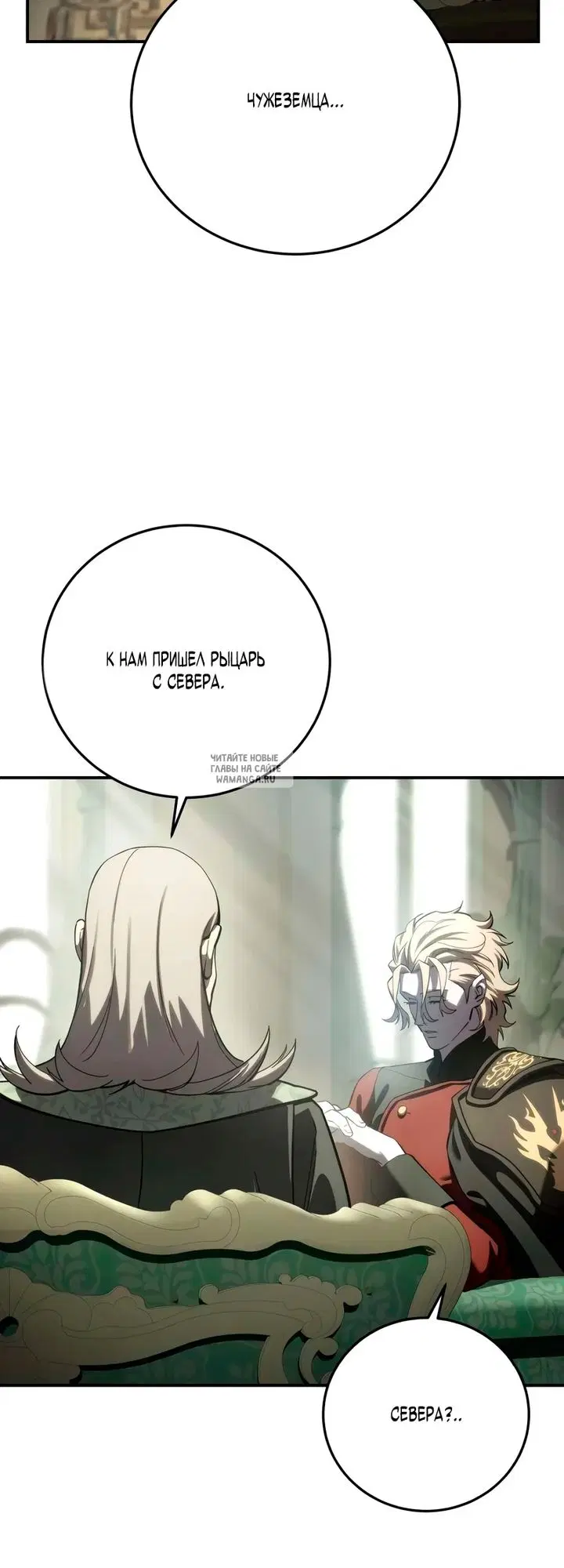 Page 69.000