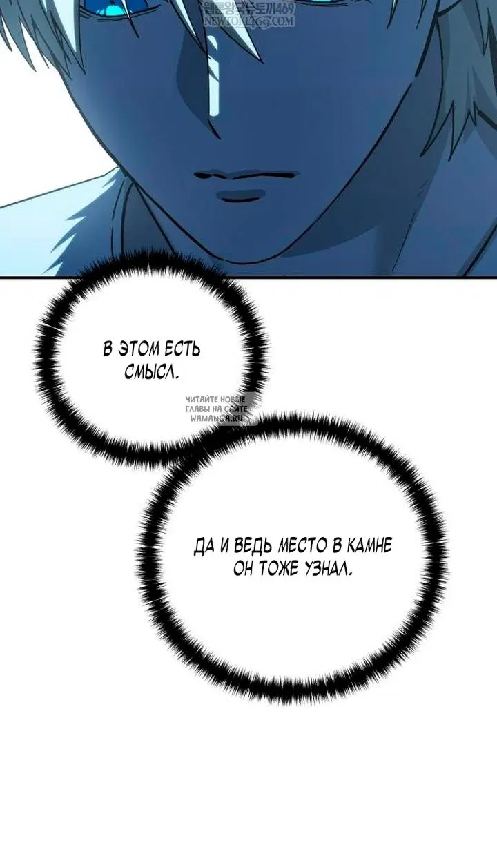 Page 69.000