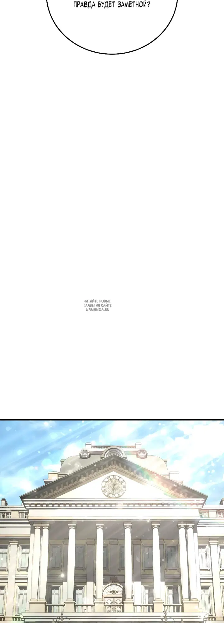 Page 60.000