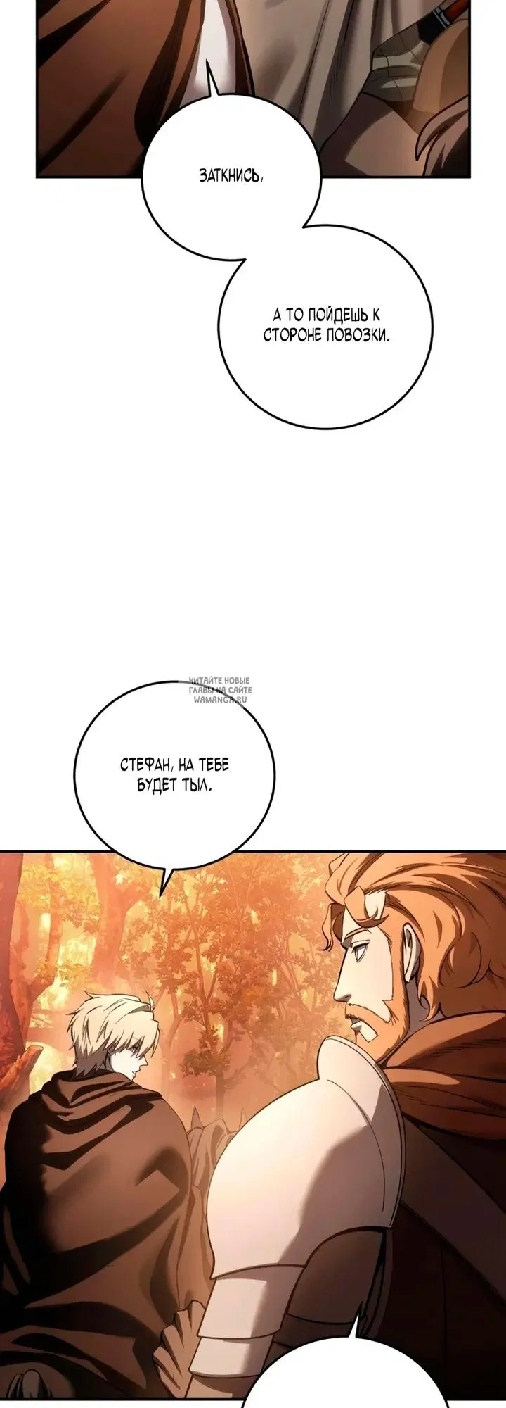 Page 60.000