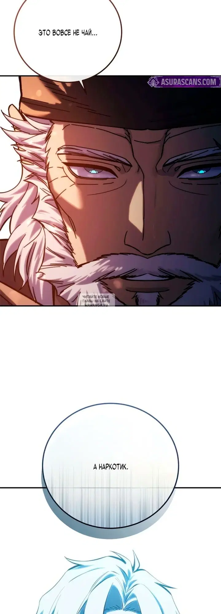 Page 60.000
