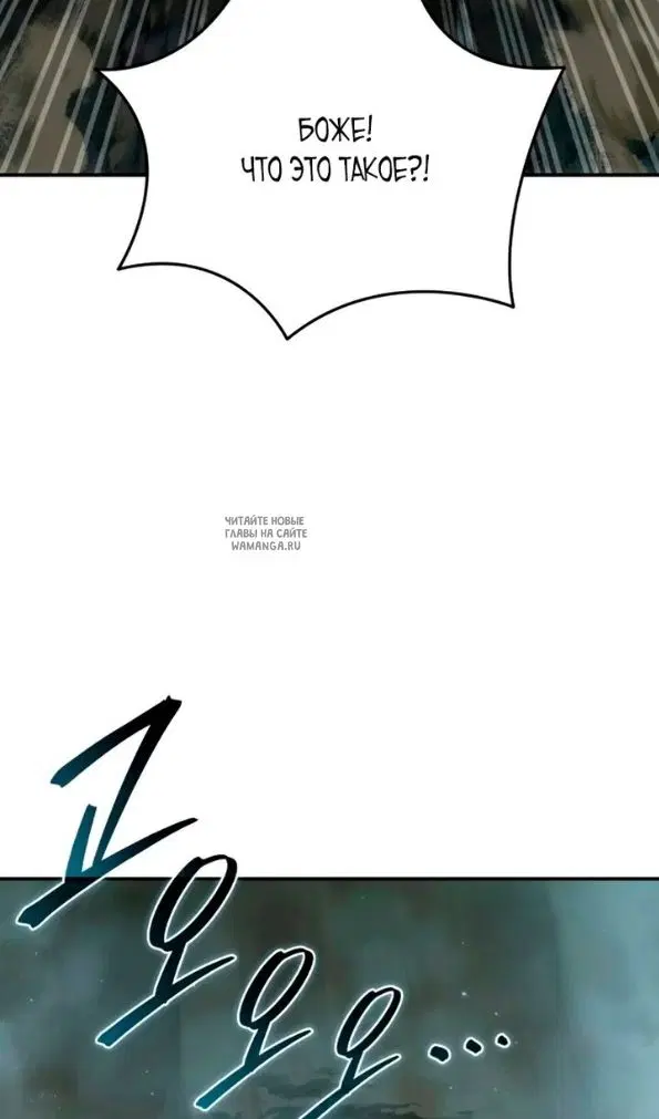 Page 61.000