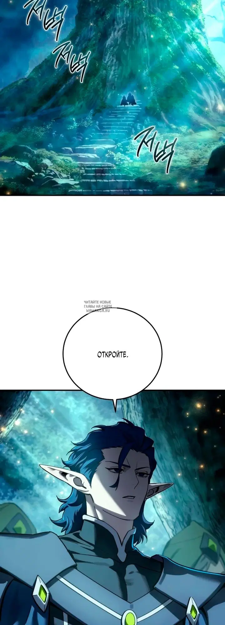 Page 61.000