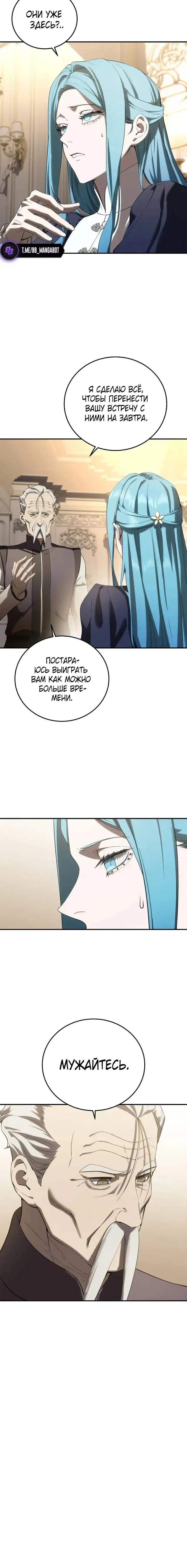 Page 6.001