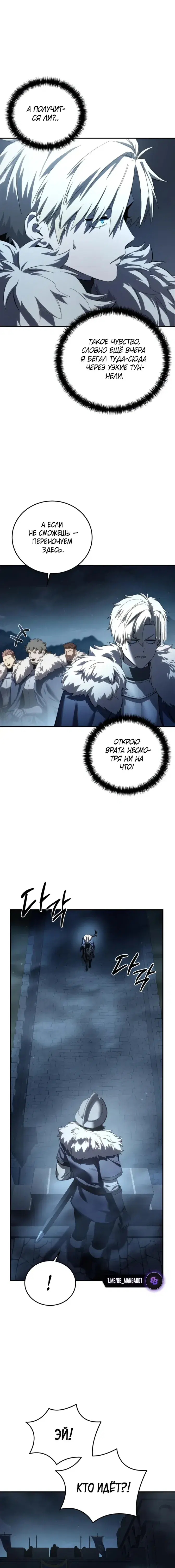 Page 6.001