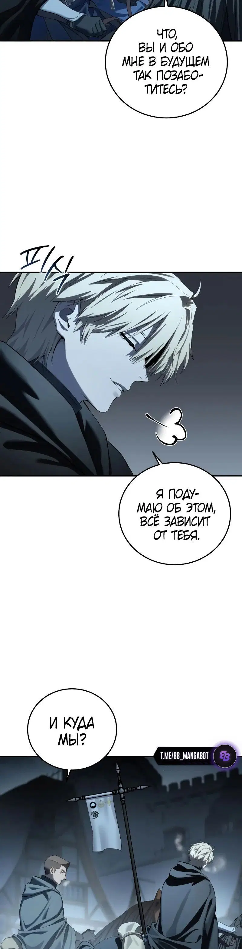 Page 6.002