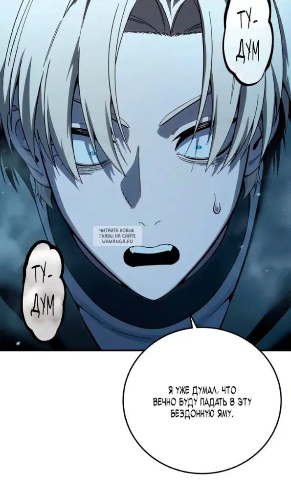 Page 62.000