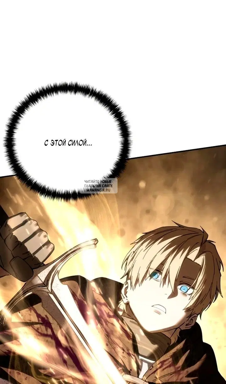 Page 62.000