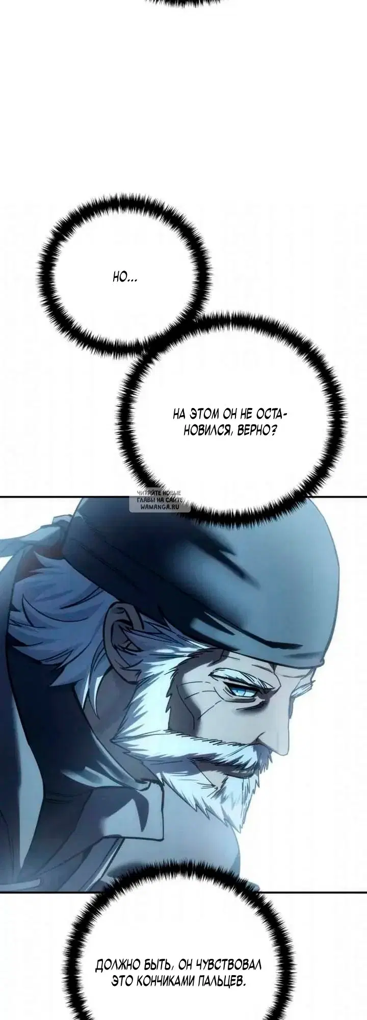 Page 62.000
