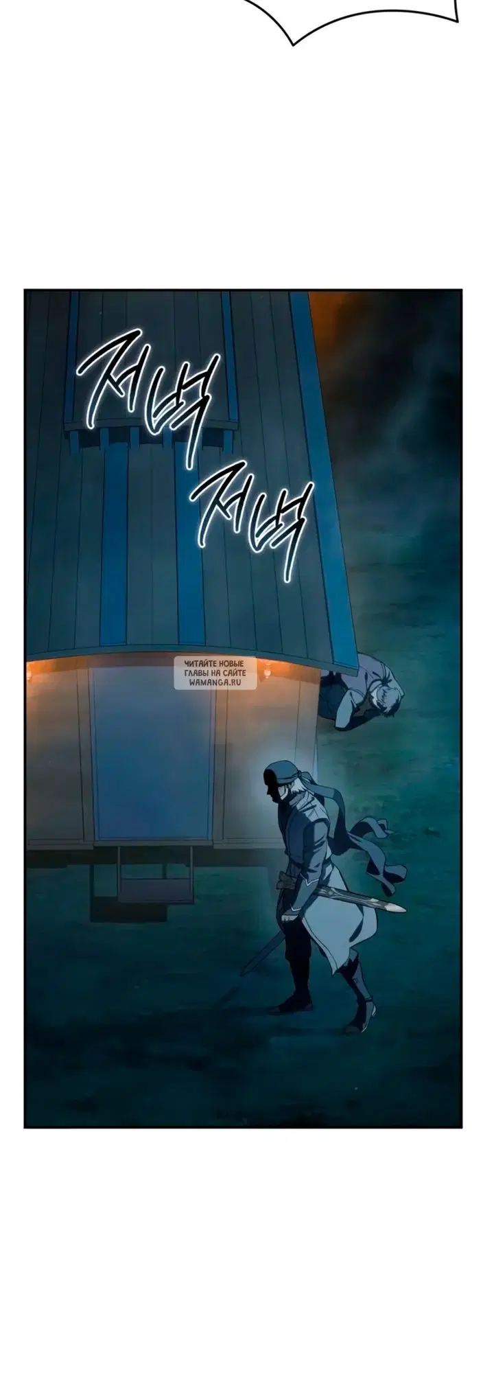 Page 62.000
