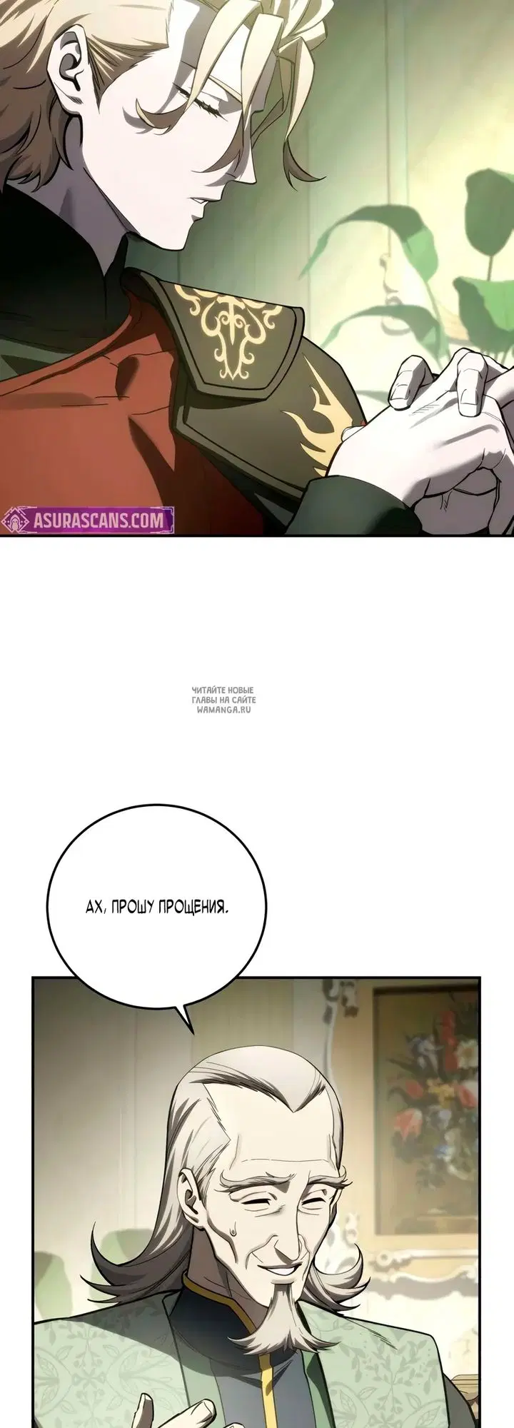 Page 62.000
