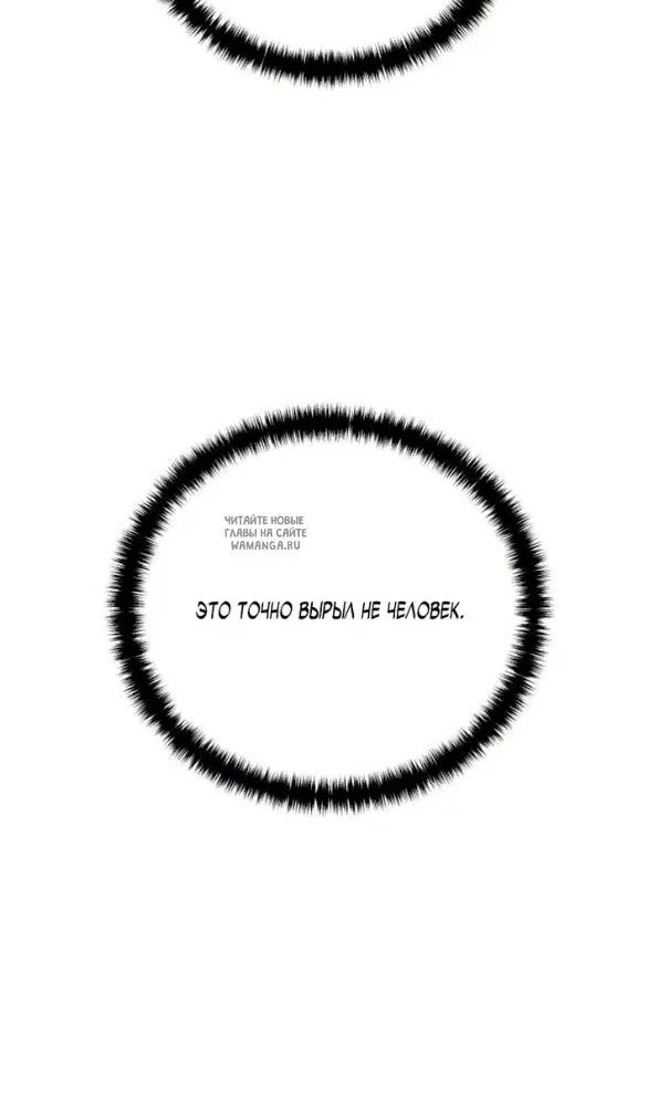 Page 63.000