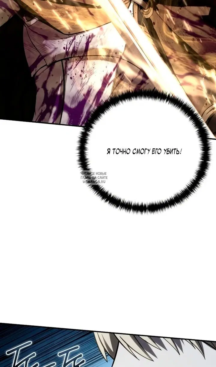 Page 63.000