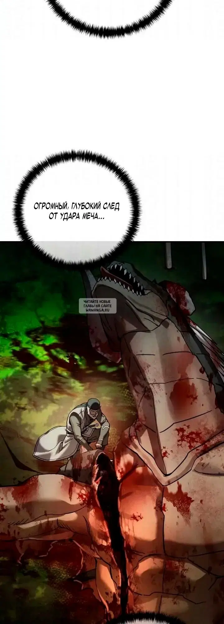 Page 63.000