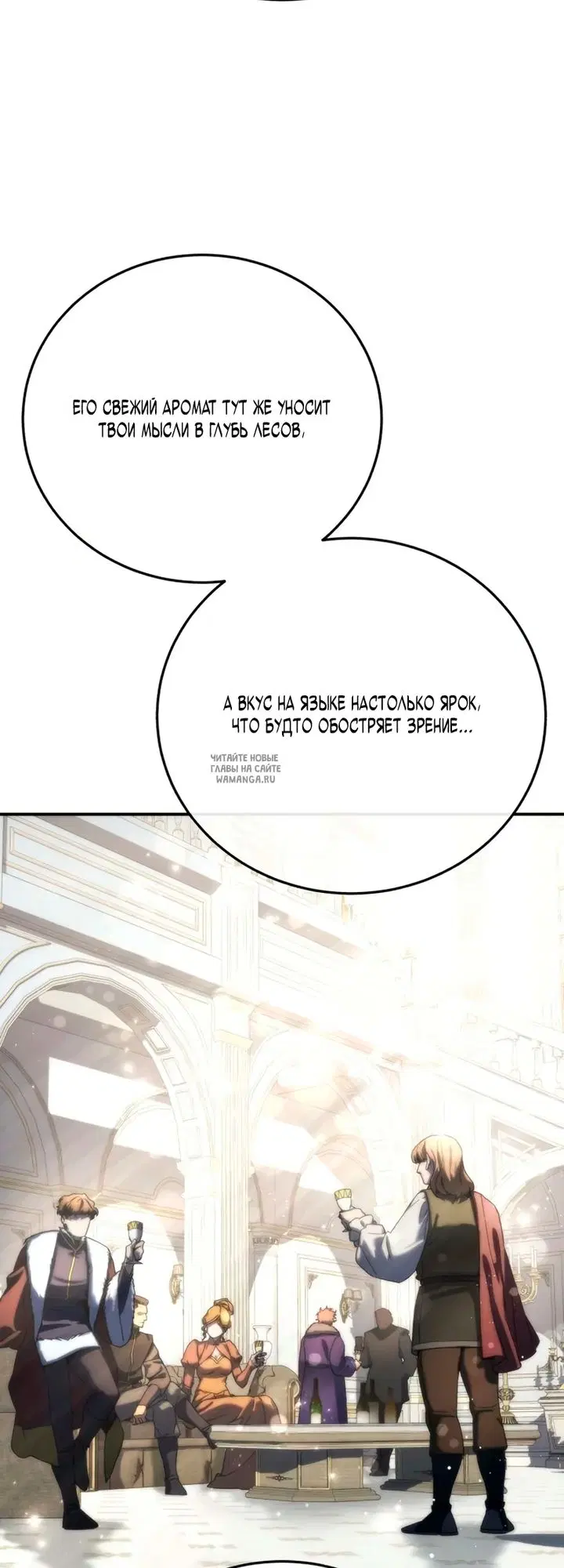 Page 63.000
