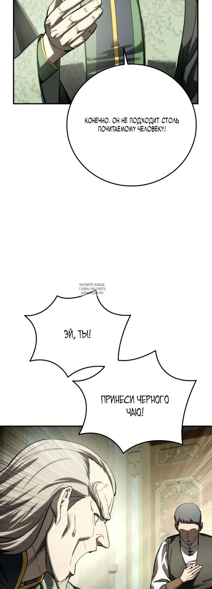 Page 63.000