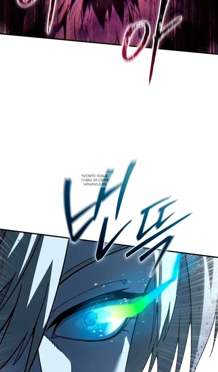 Page 74.000