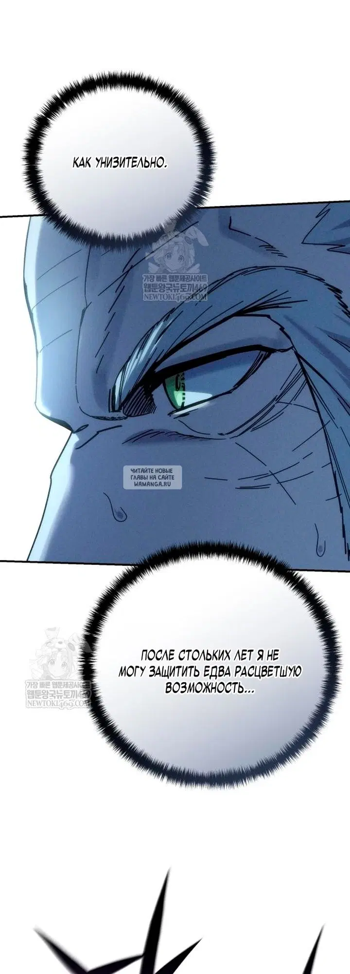Page 74.000